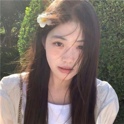 她的心动周末